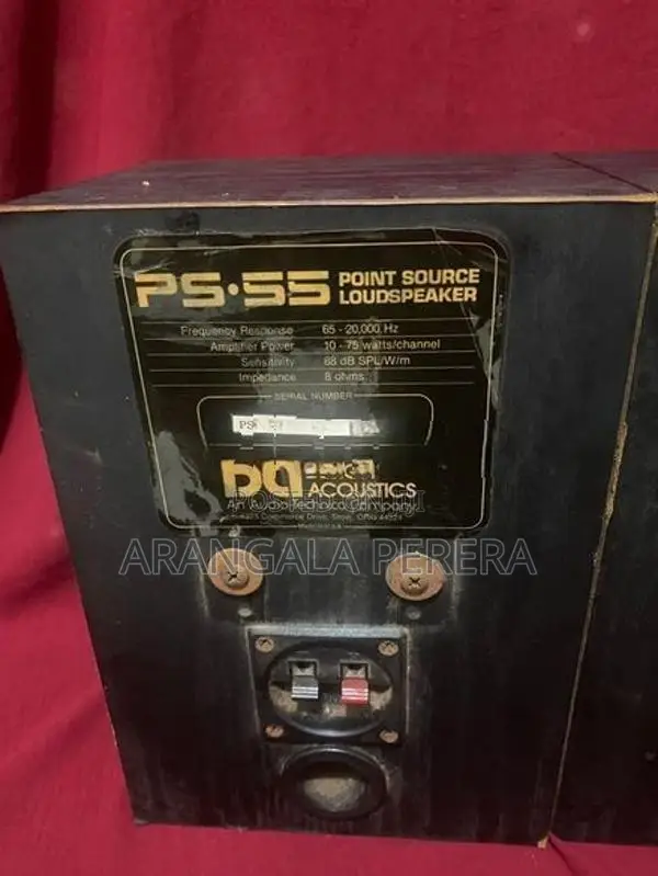 Studio Speaker