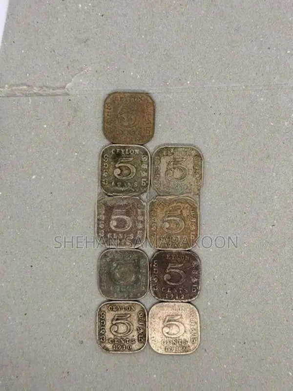 Old Coins - පැරනි කාසි