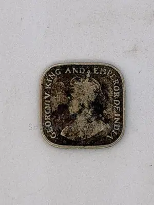 Old Coins - පැරනි කාසි