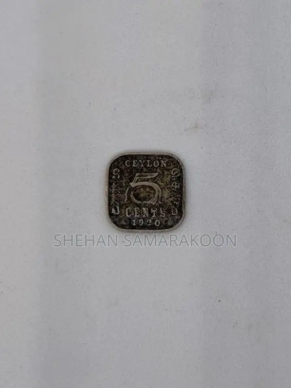 Old Coins - පැරනි කාසි