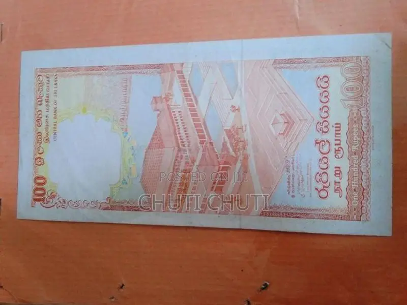 100 මුදල් නෝට්ටු