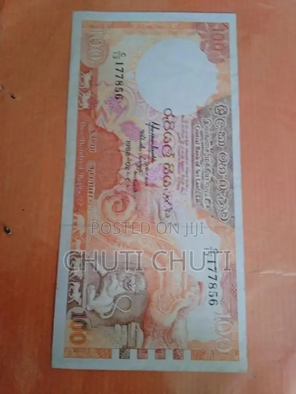 100 මුදල් නෝට්ටු