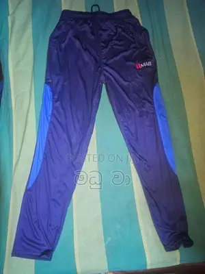 MAS Track Pant
