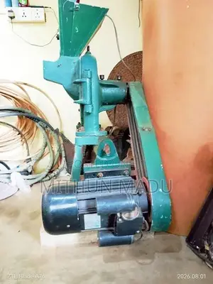 Grinding Mill Macine