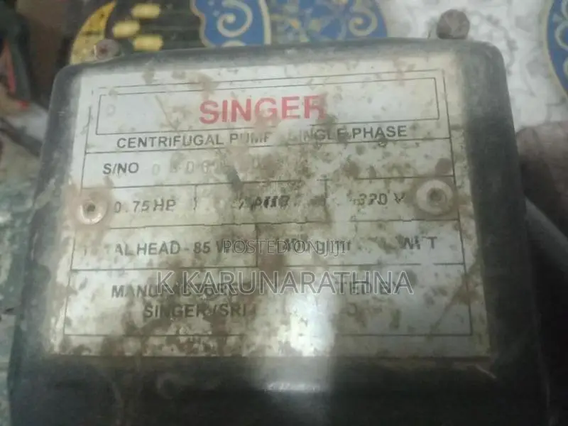 Water Motor