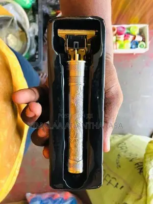 Trimmer