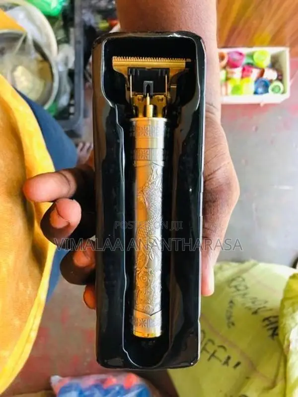 Trimmer