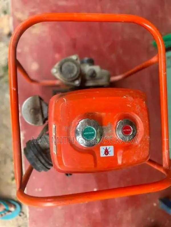 Singer Water Pump