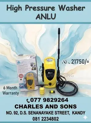 High Pressure Cleaner 1650W ( ANLU BRAND)