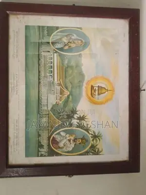 Antique Prints - M. Sarlis / William Pedris)