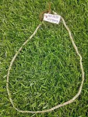 Silver Chain