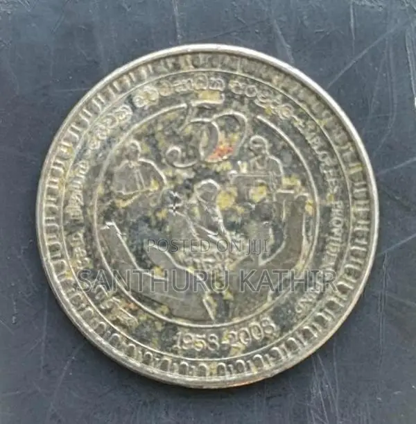 Old Coin