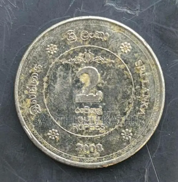 Old Coin