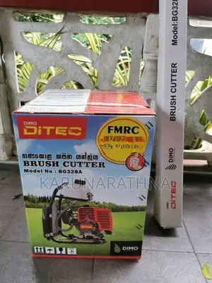 Brush Cutter තණකොළ කපන යන්ත්‍රය