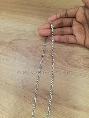 Silver Chain 08.2 G