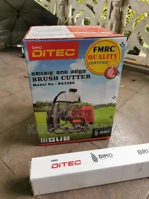 Brush Cutter තණකොළ කපන යන්ත්‍රය