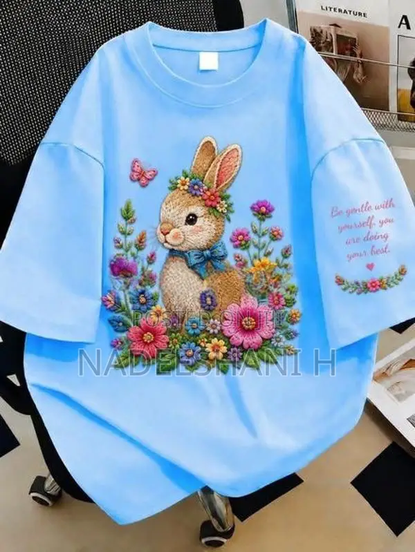 DTN T Shirt