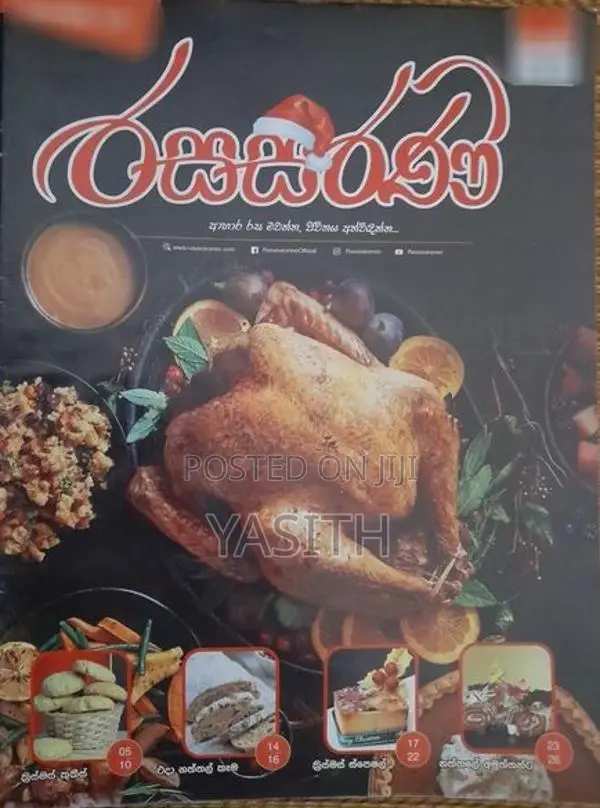 Rasasaraniya Food Magazine 6pcs