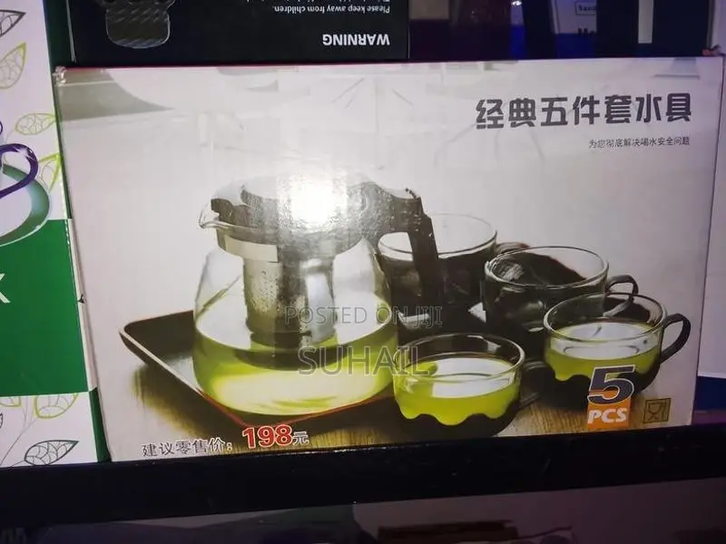 Cup Set