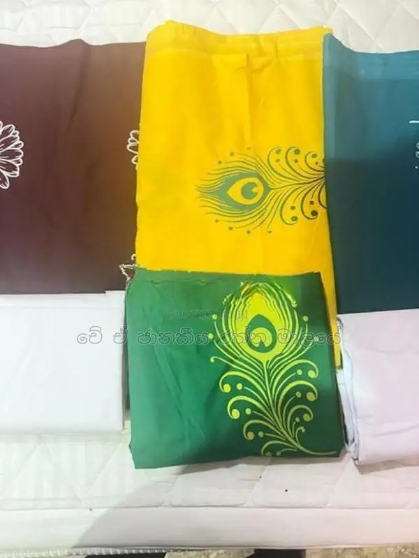 සාරිය