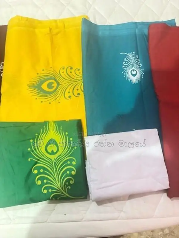 සාරිය