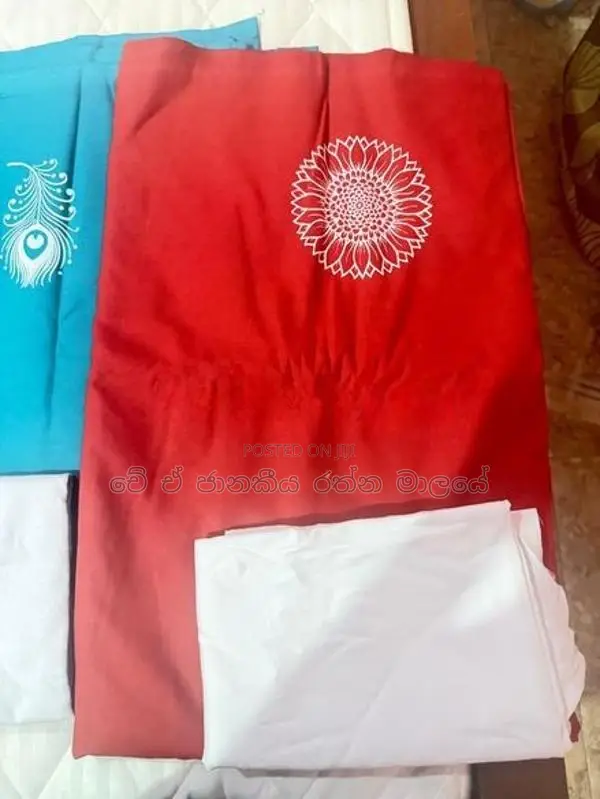 සාරිය