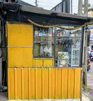Small Shop Partition