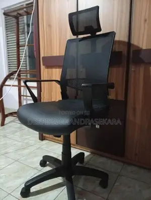 Executive Chair