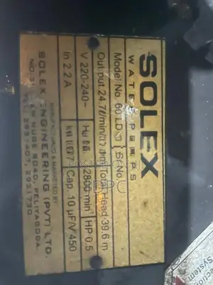presser motor