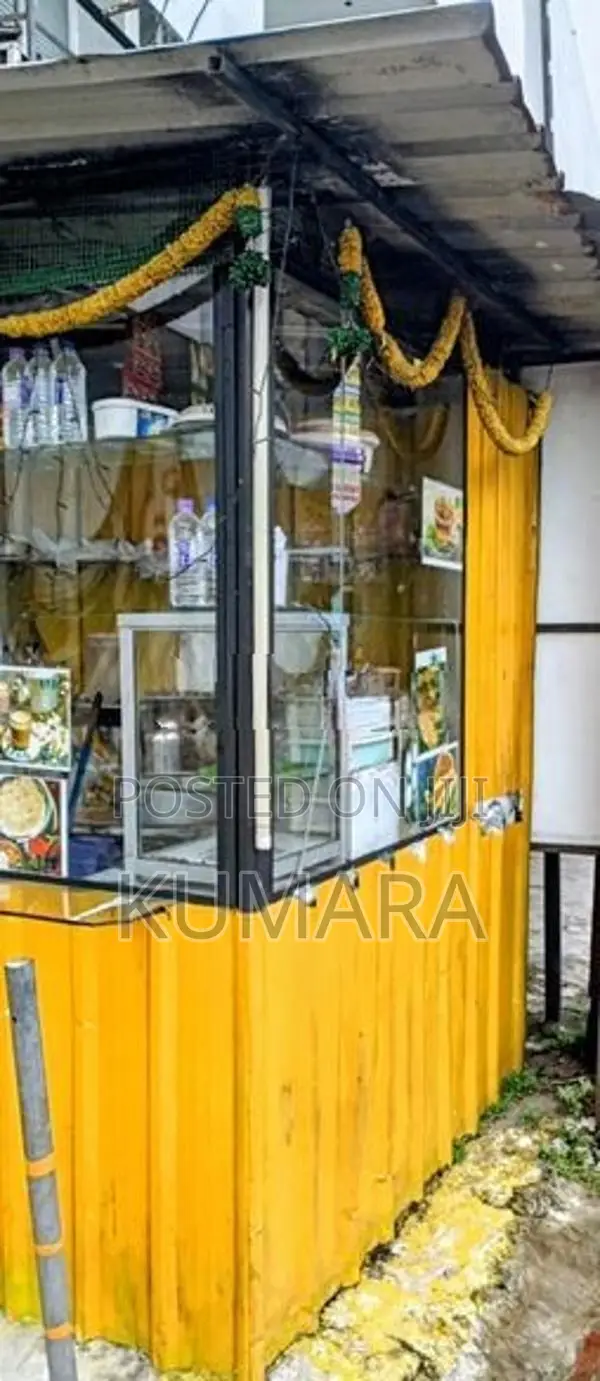 Small Shop Partition