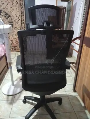 Executive Chair