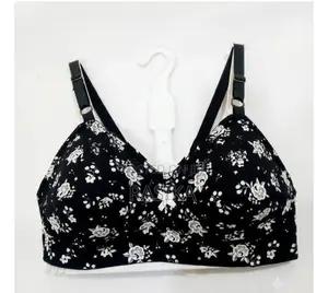 Bra - New