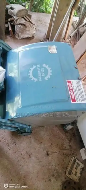 RV 125 Rotery