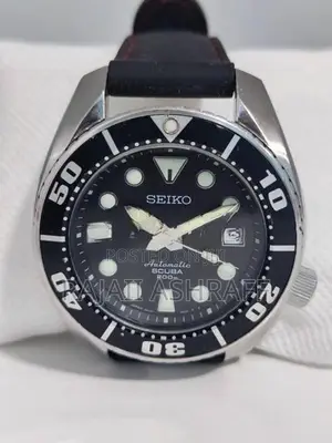 Seiko "Sumo" Automatic Scuba 200m