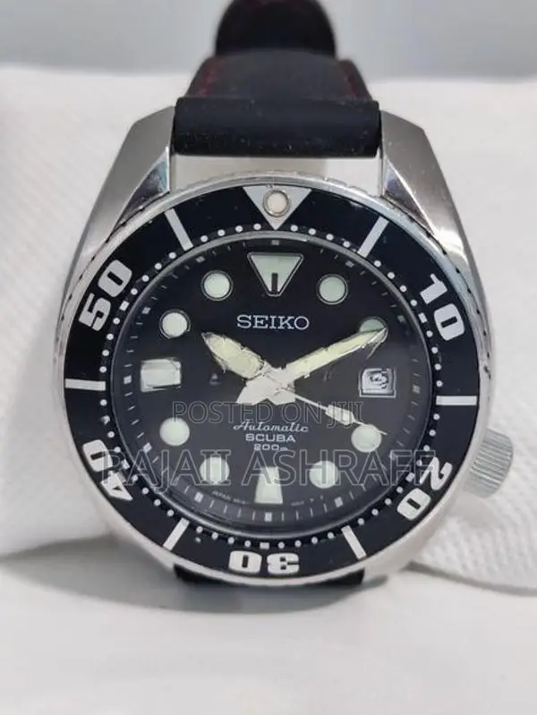 Seiko "Sumo" Automatic Scuba 200m