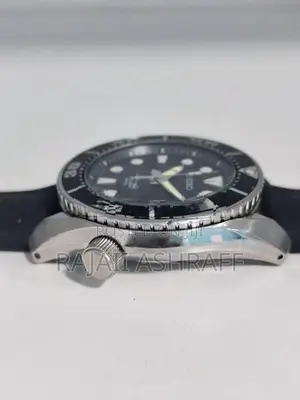 Seiko "Sumo" Automatic Scuba 200m