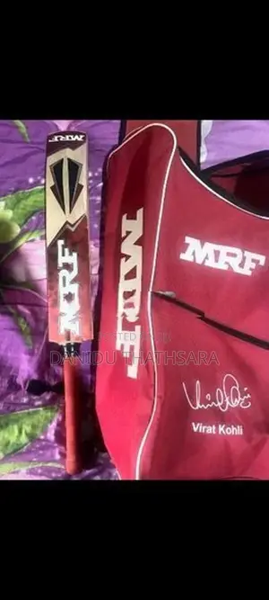 Cricket Set