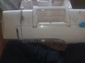Singer SC220 Portable Sewing Machine