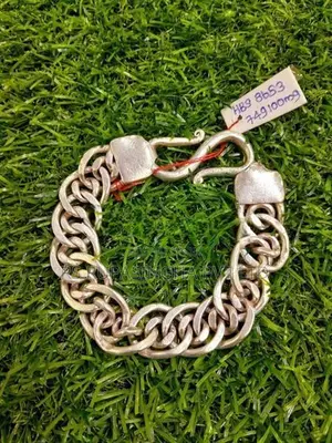 Silver Bracelet