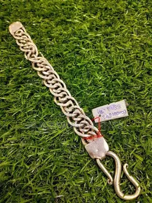 Silver Bracelet