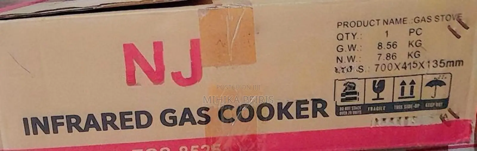 Gas Cooker