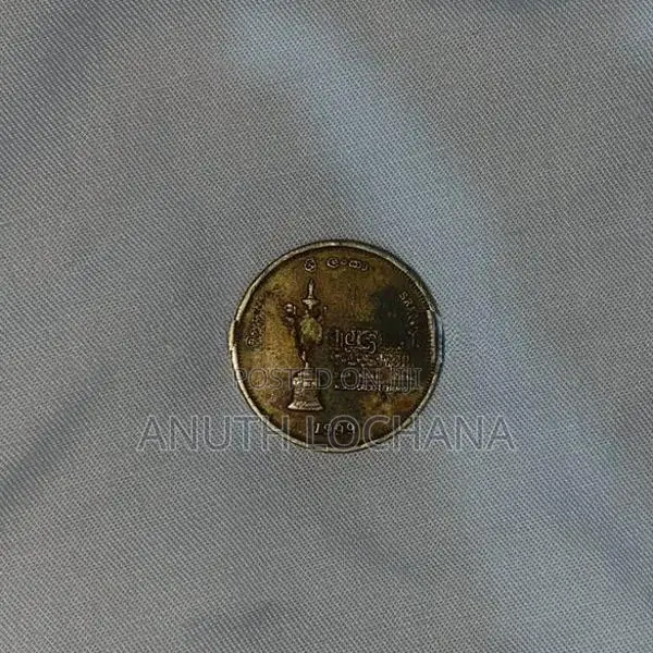 Old Coins
