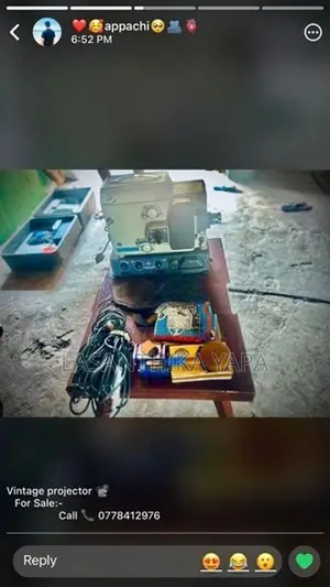 Vintage Projector