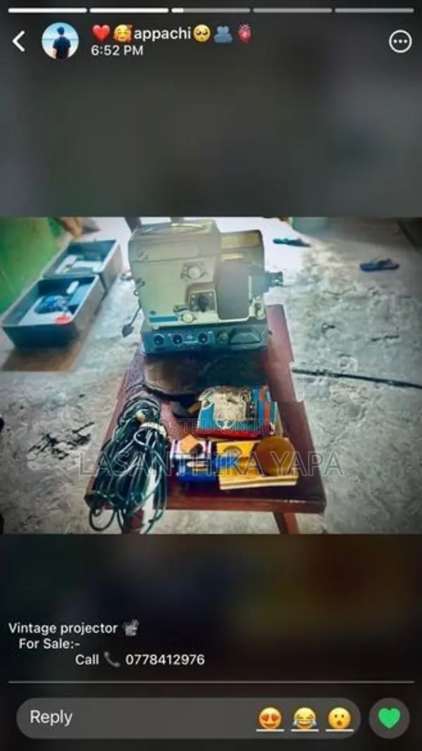 Vintage Projector