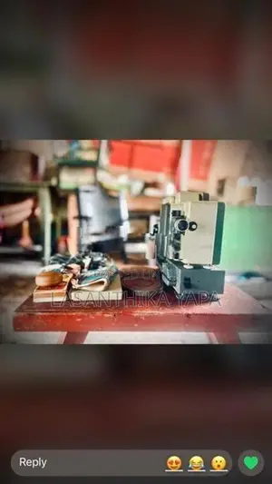 Vintage Projector