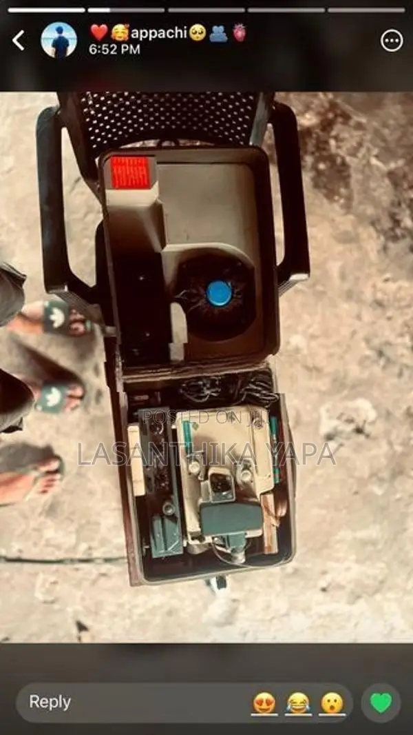 Vintage Projector