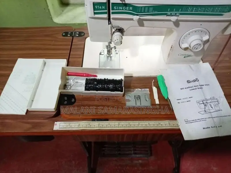 Singer 974N Sewing Machine