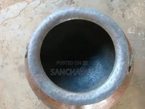Antique Copper Pot