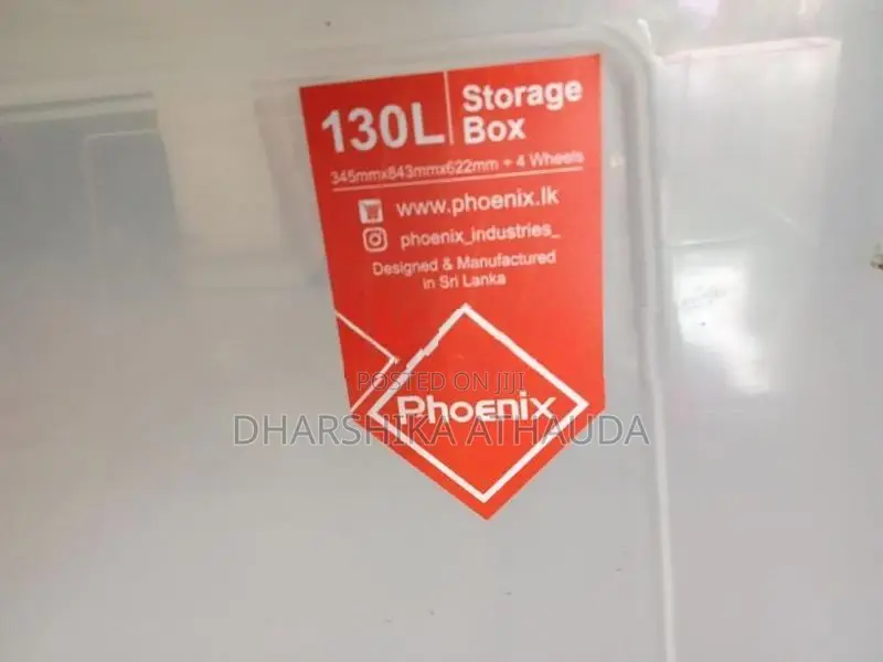 Storage box 130L