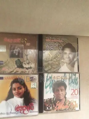 Audio CD